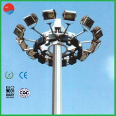 Professional Factory Wholesale 10m 20m High Mast Light 