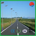 Single Arm 6m 30w IP65 Outdoor LED Street Light Solar  3