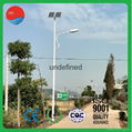 Single Arm 6m 30w IP65 Outdoor LED Street Light Solar  4