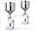 Vertical Pneumatic Paste Filling Machine 1