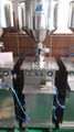 Vertical Pneumatic Paste Filling Machine 5