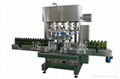 Automatic four nozzles filling production line  4