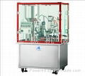 Automatic aluminum filling and sealing machine 