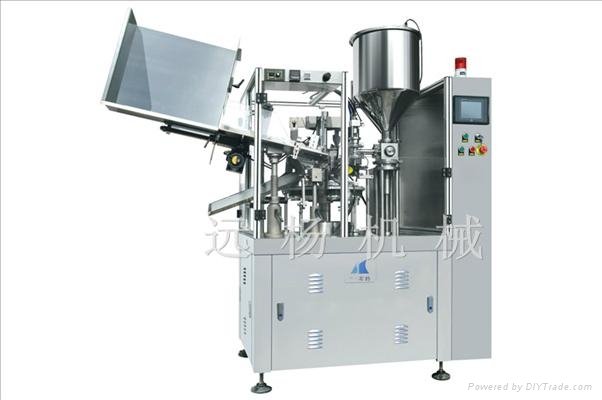 Automatic aluminum filling and sealing machine  2