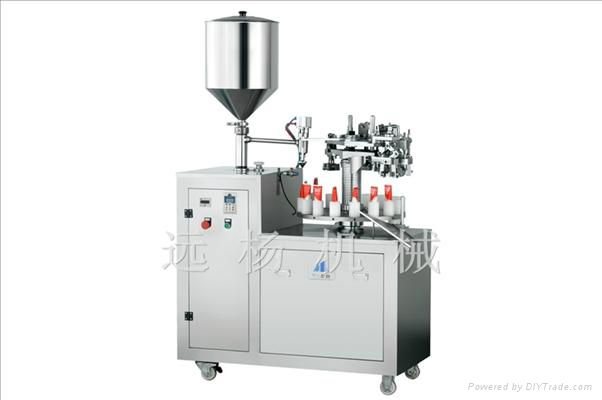 Automatic aluminum filling and sealing machine  3