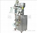 Automatic bag packaging machine