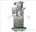 Automatic bag packaging machine 2