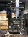 Automatic bag packaging machine 3