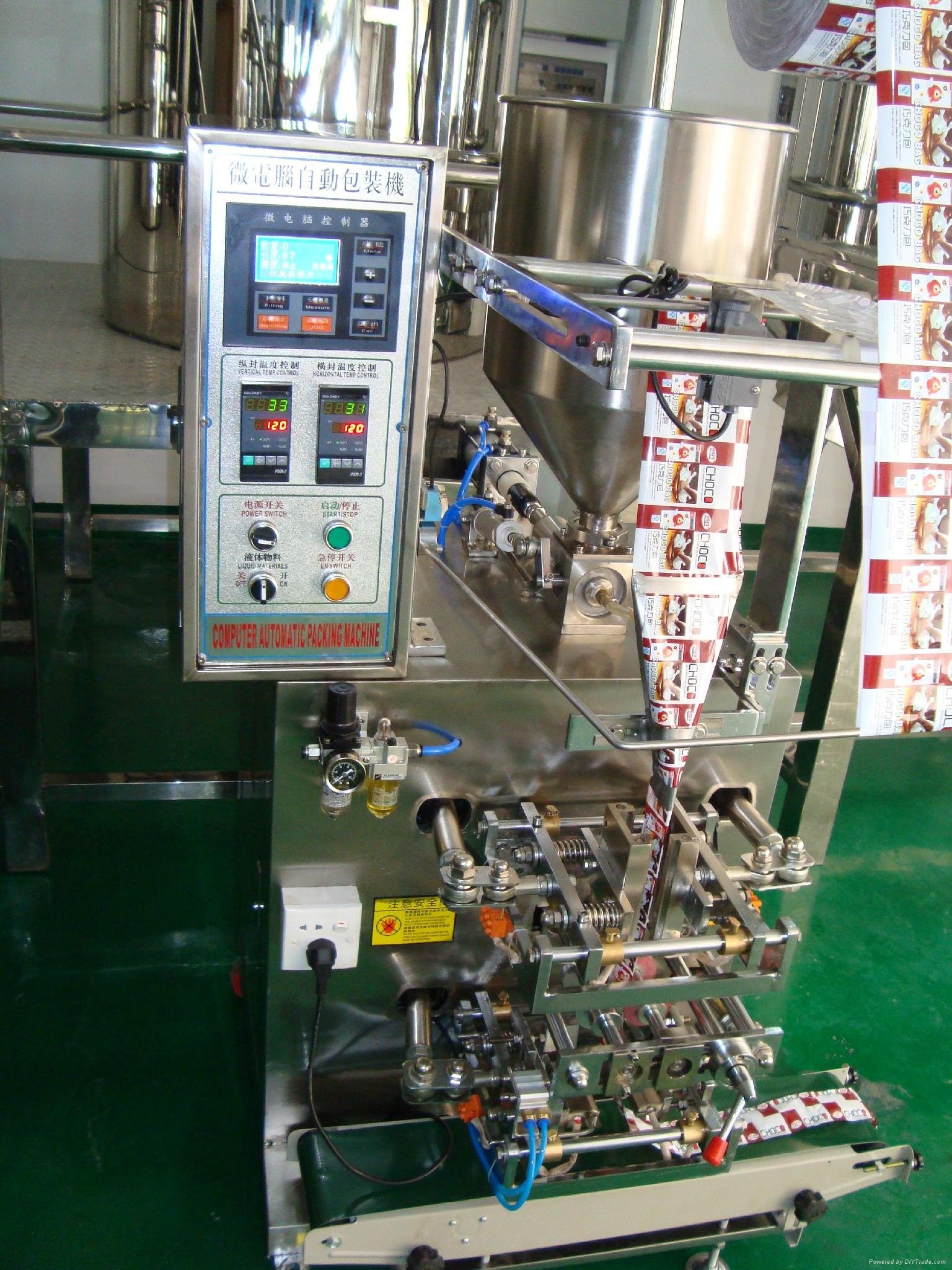 Automatic bag packaging machine 5