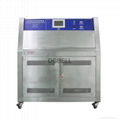 UV Weather Resistant Aging Test Chamber