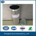 250ml aluminum easy open can for