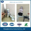 250ml aluminum easy open can for beverage 2
