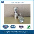 250ml aluminum easy open can for beverage 3