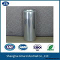 330ml Slim Aluminum easy open can for beverage 2