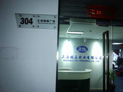 Shanghai Jima Industrial Co.,Ltd