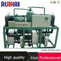 Ultra Low Temperature Screw Type Cascade Refigeration Chiller