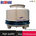 Counter Flow FRP Open Round Water Cooling Tower 1