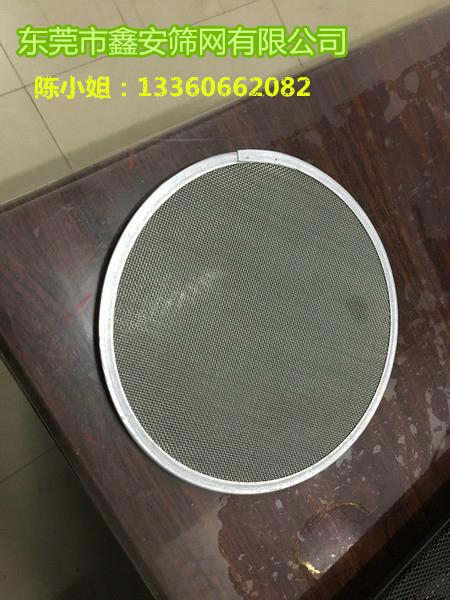 广州不锈钢过滤网 2