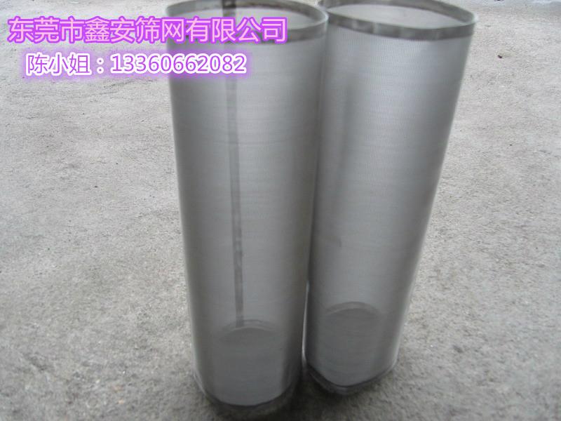 广州不锈钢过滤网 5