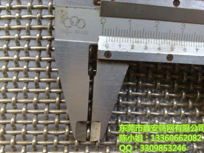 东莞鑫安 可定制不锈钢轧花网 5