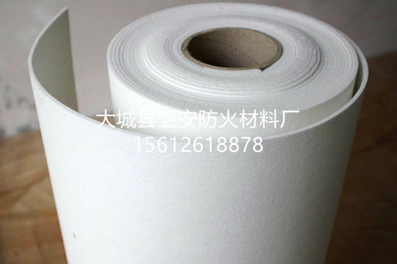陶瓷纤维纸 2