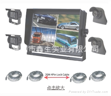 10.1寸卡車安防監視系統
