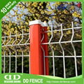 Weld Mesh panel fence 1