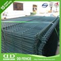 Weld Mesh panel fence 2