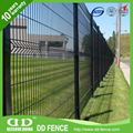 Weld Mesh panel fence 4