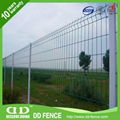 Weld Mesh panel fence 5