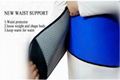 Sport Waist Support Belt Warm Stomach Support Double Models Waist Belt 1