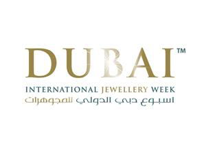 2016年阿联酋迪拜国际珠宝展览会INTERNATIONAL JEWELLERY DUBAI