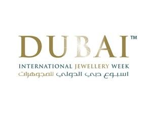 2016年阿聯酋迪拜國際珠寶展覽會INTERNATIONAL JEWELLERY DUBAI