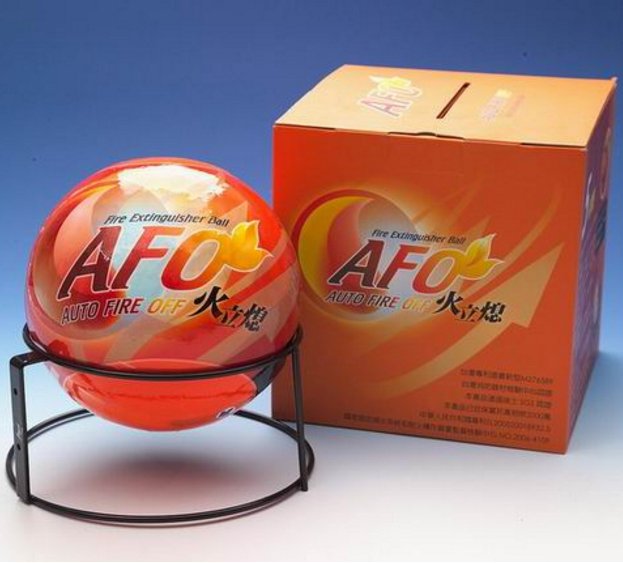 portable fire ball elide fire extinguisher price afo fire ball fire fighting bal 2