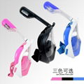 Hot sale silicone full face snorkel mask