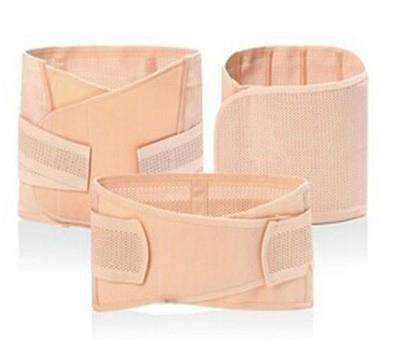 postpartum support belt slimming belt protector