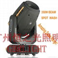 350W beam spot wash moving head light