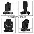 230W 7R beam moving head light 1