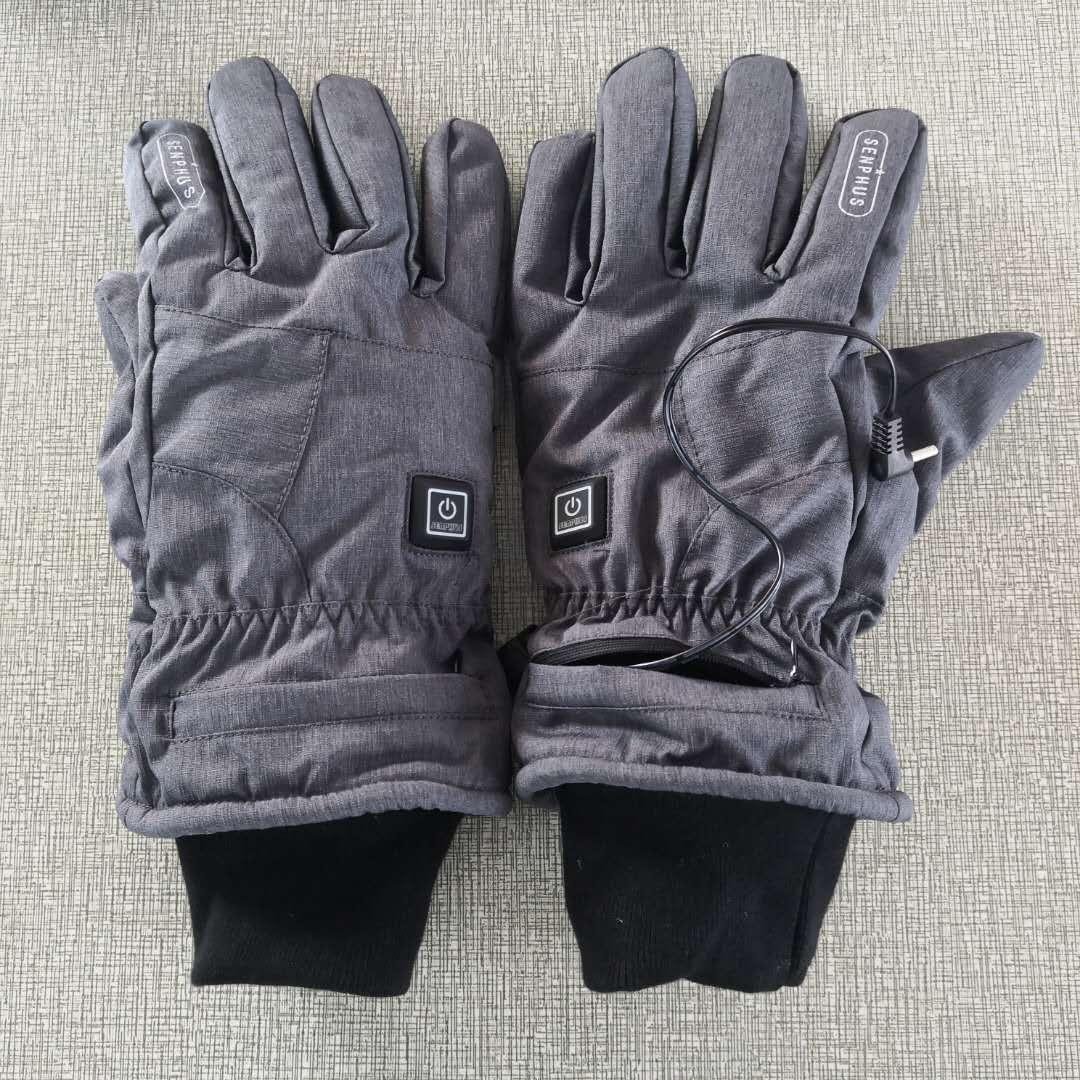 Rechargeable Heated Gloves for Men and Women, Battery Powered Heating Gloves for 4