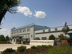 Henan Quanshun Flow Control Science & Technology Co,.Ltd