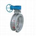 Spherical sealing butterfly valve  1