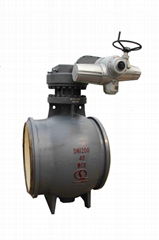 Weld type electric segment ball valve 