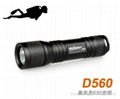 OrcaTorch dive light D560 1