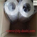 nonwoven interlining Embroidery backing glue film hot melt adhesive for patch 3
