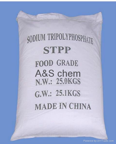 Food additives-STPP 2