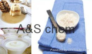 Health supplier--agar powder 2