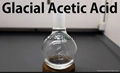 Glacial acetic acid-good chemical products 1