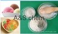 Chinese Top food additives Carrageenan