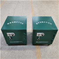 爆炸物品存放箱 雷管箱 炸藥箱2000發雷管櫃  2