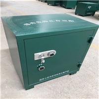 爆炸物品存放箱 雷管箱 炸藥箱2000發雷管櫃 